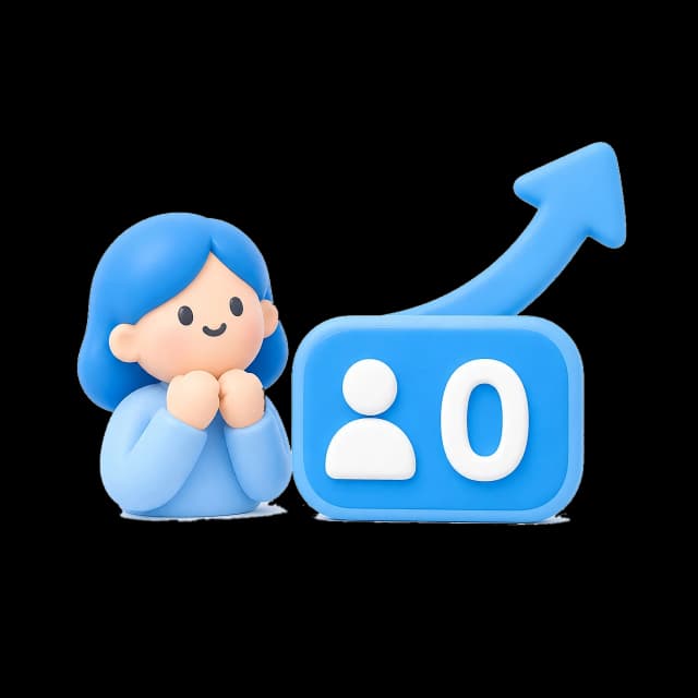 フォロワー数ゼロから
始められる！